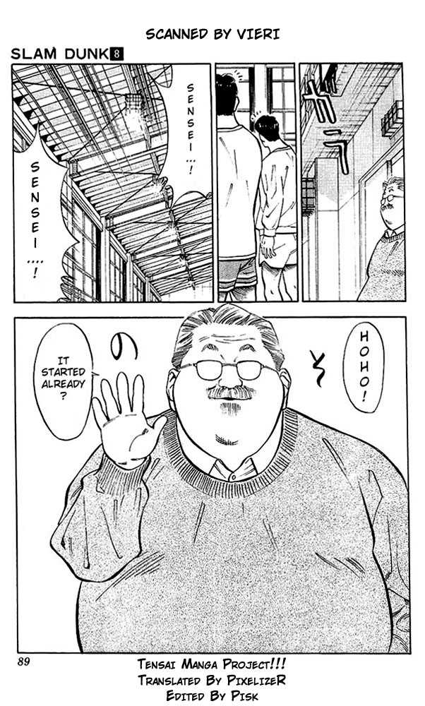 Slam Dunk, Chapter 67 image 03